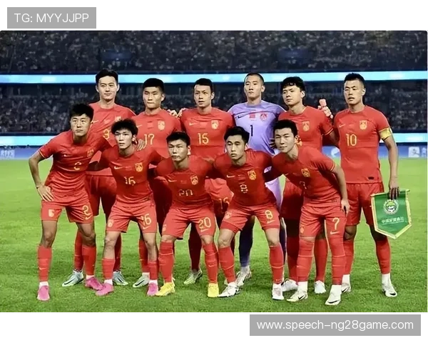 中国足球队备战亚洲杯新阵容亮相，年轻球员挑战世界级强敌